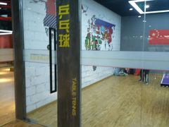 -梧桐阳光国际游泳健身会所(亚运村店)