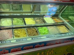 自助取餐区-陈老大冷饮厅(金街广场店)