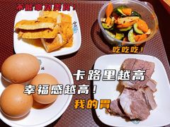 牛肉面套餐一-中阿兰牛肉面(悦海新天地店)