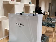 -CELINE(尚嘉中心店)