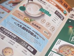 -大头椰·椰子鸡火锅(新梦店)