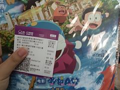 -中影国际影城(CINITY LED横岗店)