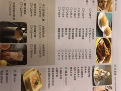 -新大咀港式茶餐厅(宝山万达店)