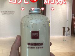-巴奴毛肚火锅(七宝领展广场店)