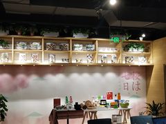 -G·SPACE(金鹰世界店)