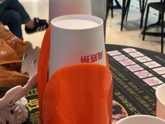 -海底捞火锅(金光华店)