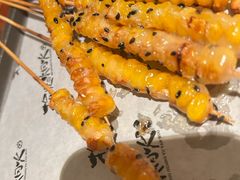 -拾光与烟火丨炭火串烧·自贡小活鲜(西村大院店)