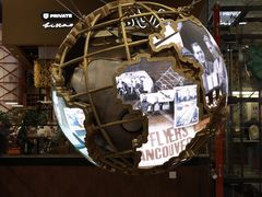 -谢列梅捷沃国际机场