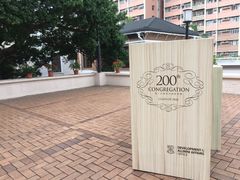 -香港大学