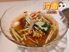 -七八冷面·延边朝鲜族美食(圣熙八号店)