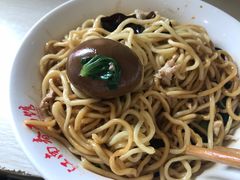 -泰顺江南春面馆
