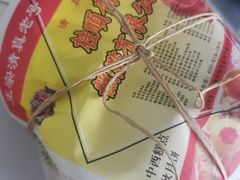 -桂顺斋(西花市店)