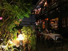 -Dash Teak House