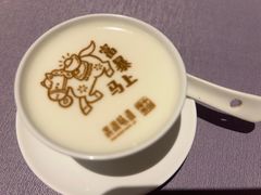 -滨河味道(南内环店)