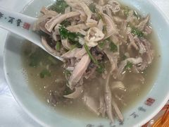 -清真喜兰老丁羊汤特色小吃