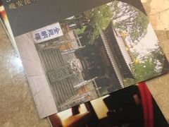 -昆明洲际酒店