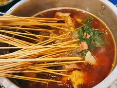 经典锅底-马路边边串串香(双井直营店)