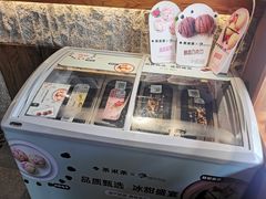 -呷哺呷哺 黄金牧场 (欢乐谷店)