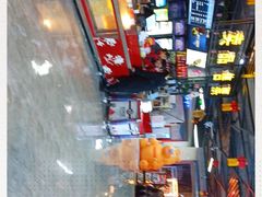 -乐达影城(枣庄市中店)