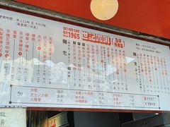 -世记咖啡(氹仔外卖店)