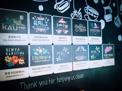 -星巴克臻选(宁波天一广场店)