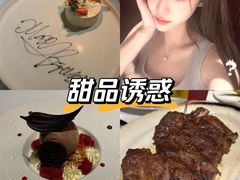 -量子制造·元创意料理(李公堤店)