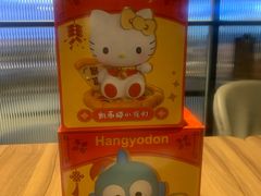 -必胜客(桐乡吾悦广场店)