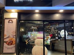 门面-遇见西木美式餐厅(体育路店)