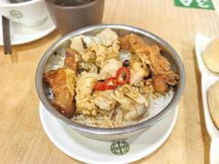 -添好运点心专门店(中环IFC店)
