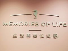 -海马体照相馆(北京apm店)