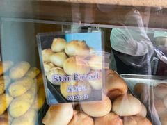 星星包-菲律宾面包(宝发大厦店)