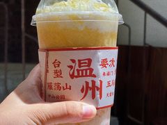 -五马集·海鲜·温州大牌档(黑金冠五马街十字路口店)