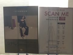 -NEIWAI内外(大学路店)