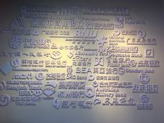 -沈阳金融博物馆