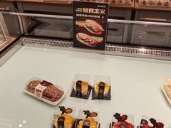 -津乐园(中山路店)