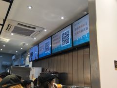 -CoCo都可(广丰月兔广场店)