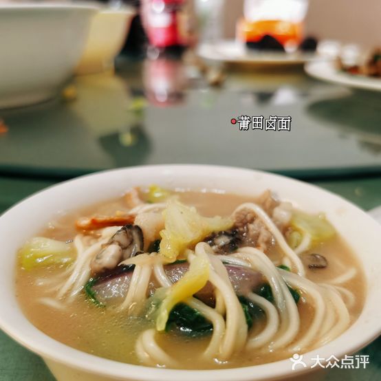 鑫满楼大排档