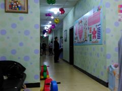 -德慧泉全脑潜能开发教育发展中心