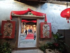 -福建省非物质文化遗产博览苑