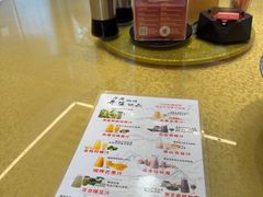 -202特色排档(五缘湾店)