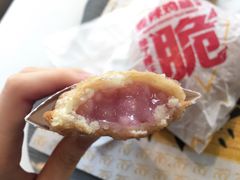 香芋派-麦当劳(健德桥得来速店)