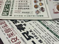 -阿殳菜馆·私厨(水围村店)