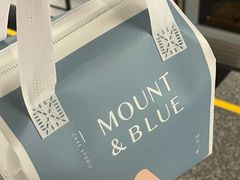 -山与蓝·轻糖鲜果蛋糕(勒泰店)