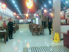 大堂-盛唐府乾州酸汤面