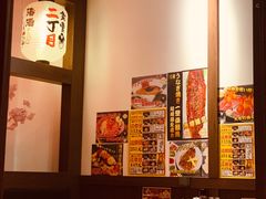 -二丁目食堂(浑南花园城店)