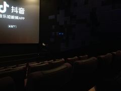 -百丽宫影城(嘉里汇店)