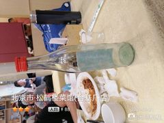 -奥华餐厅·老张记(台基厂店)