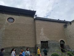 -常家庄园