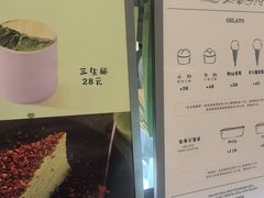 -鹤茶野所(上海首店)