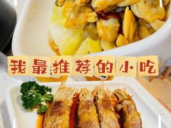 -味千拉面(敏捷广场店)